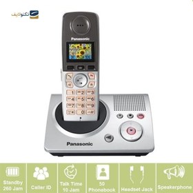 تصویر تلفن بی سیم پاناسونیک مدل KX-TG8090 Panasonic KX-TG8090 Wireless Phone