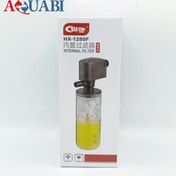 تصویر فیلتر داخلی آکواریوم HX-1280F سی استار 