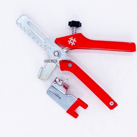 تصویر آچار همتراز فلزی شیجینگ 