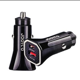 تصویر فندکی ماشین38w JOOYco 