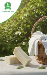 تصویر صابون رخت شویی مراغه 