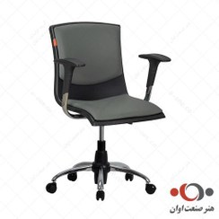 تصویر صندلی اداری هیما (دسته دار) 