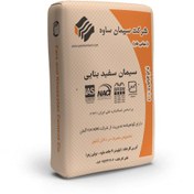 تصویر سیمان سفید ساوه 