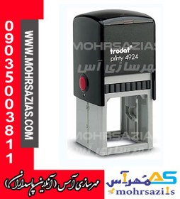 تصویر مهر ژلاتینی مربع با ساخت Trodat 4924 