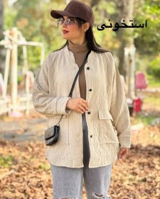 تصویر شکت پاییزه امبردی 