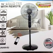 تصویر پنکه یونیک کنترل دارکد401457 