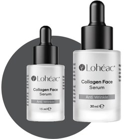 تصویر سرم کلاژن Collagen face serum