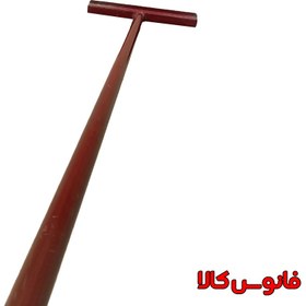 تصویر طی شویی فلزی 