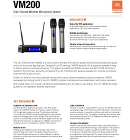 تصویر میکروفن بیسیم دو دستی جی بی ال Jbl Vm200 