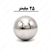 تصویر ساچمه کروی آبکاری شده کروم سایز 25 میلی متر 