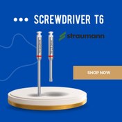 تصویر اسکرو درایور T6 اشترومن/ آچار هندپیس 