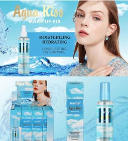 تصویر اسپری فیکساتور Aqua Kiss حجم 200میل کاریته Karite Aqua Kiss Makeup Fix 200ml