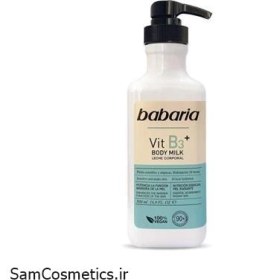 تصویر شیر بدن پمپی باباریا babaria حاوی ویتامین B3 مناسب پوست حساس حجم 500 میل VIT B3 BODY MILK babaria 500 ml