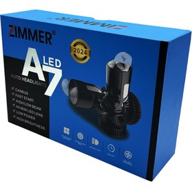 تصویر هدلایت زیمر مدل A7 پایه H4 با چیپ COB 