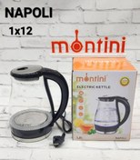 تصویر کتری برقی مونتینی مدل NAPOLI Electric kettle montini model Napoli