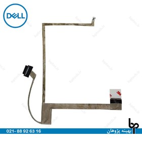 تصویر FLAT LAPTOP DELL Inspiron 15R N5010-DG15-50-4HH01-001 