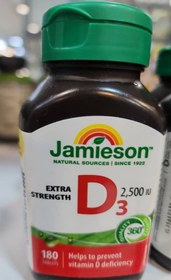 تصویر قرص ویتامین D3 جیمسون ۲۵۰۰ واحد ۱۸۰ عددی 