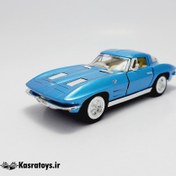 تصویر ماکت شورولت کوروت استینگ ری1963 کینسمارت(Corvette sting ray 1963 kinsmart) 