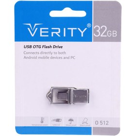 تصویر فلش مموری وریتی 32 گیگابایت مدل O512 USB3.0 Type-C - اسان سرویس مادام العمر ا 32GB VERITY O512 32GB VERITY O512