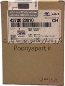 تصویر سلکتور گیربکس کیا اسپورتیج GENUINE PART 