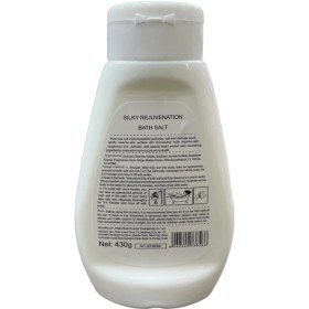 تصویر نمک بدن AHA 