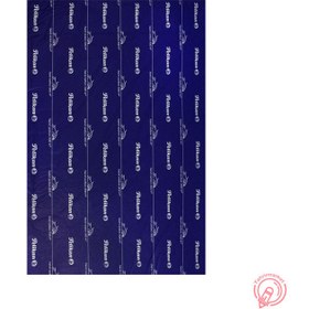 تصویر کاربن پلیکان A4 رنگ ابی 