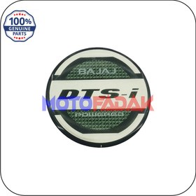 تصویر برچسب ( لوگو ) dtsi درب برق مناسب برای تمامی موتور باجاج اورجینال decal magneto logo sutitable for all bajaj motorcycles