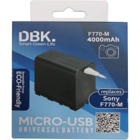 تصویر باتری دی بی کی DBK NP-F770M Battery 