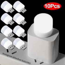 تصویر مینی لامپ usb Mini lamp usb