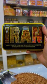 تصویر سوهان ایران 