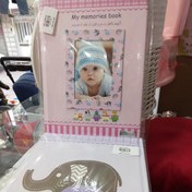 تصویر آلبوم عکس و خاطرات کودک قبل از تولد تا مدرسه ماماس پاپاس mamas & papas 