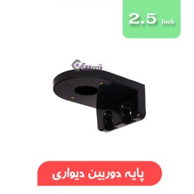 تصویر پایه دیواری دام پلاستیکی 2.5 اینچ مشکی 