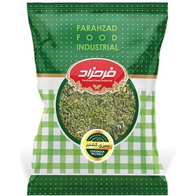 تصویر سبزی گشنیز فرحزاد - 100 گرم 