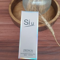 تصویر ادکلن آرمانی سی 