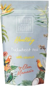 تصویر چای گندم سیاه کارخانه خود طبیعت با نارگیل - ارسال 20 روز کاری ا Nature's Own Factory Buckwheat Tea with Coconut Nature's Own Factory Buckwheat Tea with Coconut