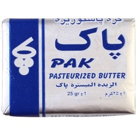 تصویر پاک کره 25 گرم 