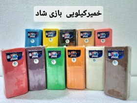 تصویر خمیر بازی کیلویی برند بازی‌شاد 