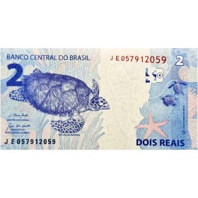تصویر اسکناس 2 رئال برزیل 2Reals Brasil