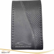 تصویر دورفرمان دوختی نیسان ماکسیما رنگ طوسی 