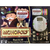 تصویر بازی مونوپولی کارتخوان دار 