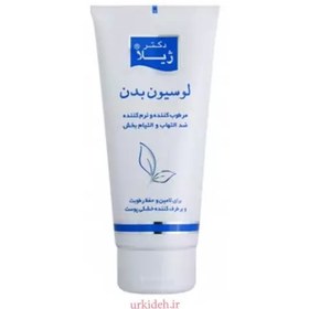 تصویر لوسیون بدن دکتر ژیلا Soothing And Anti Inflammatory حجم 200 میل 