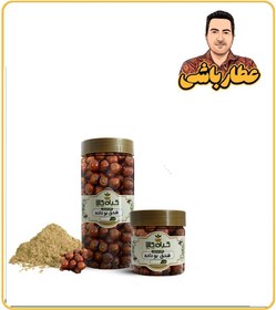 تصویر فندق بوداده بسته بندی 