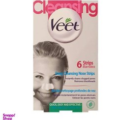 تصویر چسب پاک کننده بینی ویت Veet بسته 6 عددی 