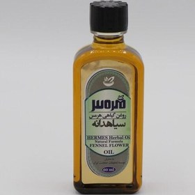 تصویر روغن سیاهدانه خوراکی 60 سی سی 