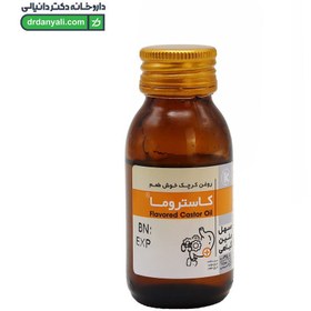 تصویر روغن کاستروما (کرچک خوش طعم) 45 گرمی کیمیاگر توس CASTROMA FLAVORED CASTOR OIL