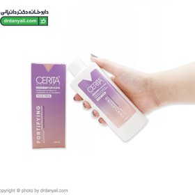 تصویر شامپو تقویت کننده موی کودکان سریتا ۲۰۰ میلی لیتر 