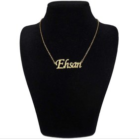 تصویر گردنبند گالری پرشین گلد مدل اسم احسان طرح انگلیسی Ehsan necklace nameplate