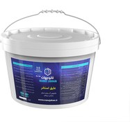 تصویر رنگ واترپروف استخری پایه آب - NJ-90 نانوجهان 