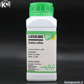 تصویر سدیم سولفید کیمیا نوین 
