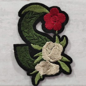 تصویر اپلیکه S فانتزی 